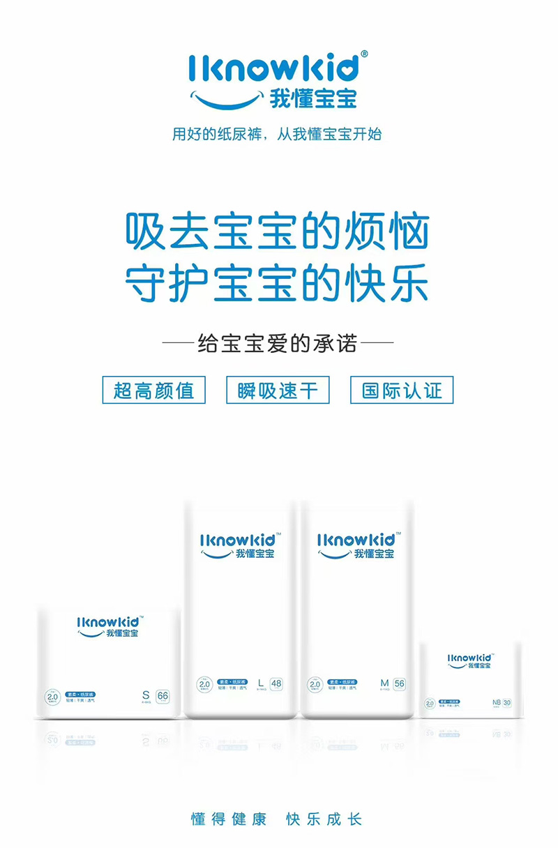 �Ҷ������՚���ϵ�м���ѝ �Ƹ��H�w���������ļ���ѝ��