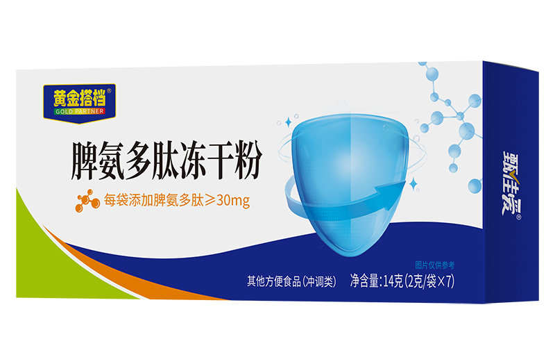 �S���n�\�����y�ֿh�^(q��)�l(xi��ng)�(zh��n)�������I�B(y��ng)�a��Ʒ������