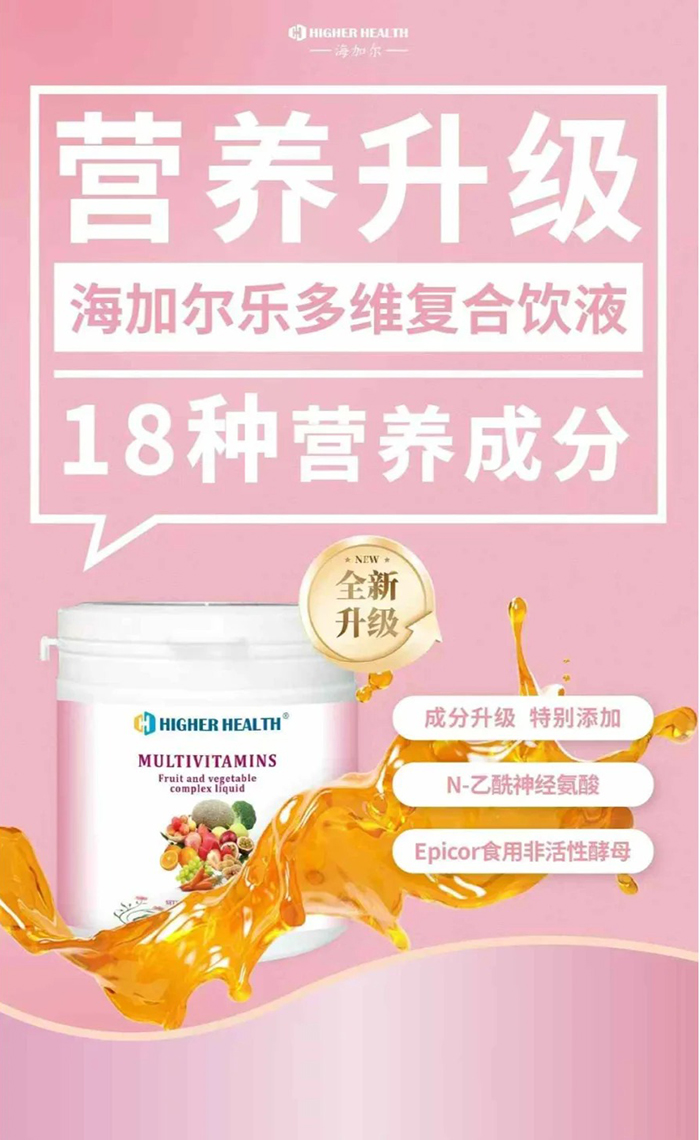 ��ʳ�޵ĠI(y��ng)�B(y��ng)С��n�����Ӡ�����S�Һ����ζ��ʡ��