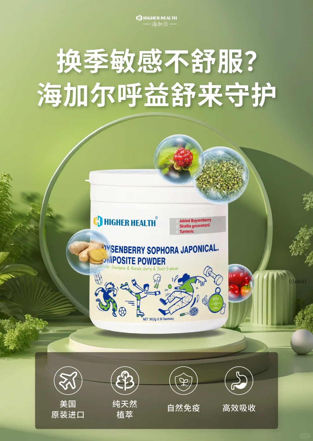 ����(gu��)�M(j��n)��Ʒ�|(zh��)�����Ӡ��������(f��)�Ϸ����麢�Ӻ���ϵ�y(t��ng)����