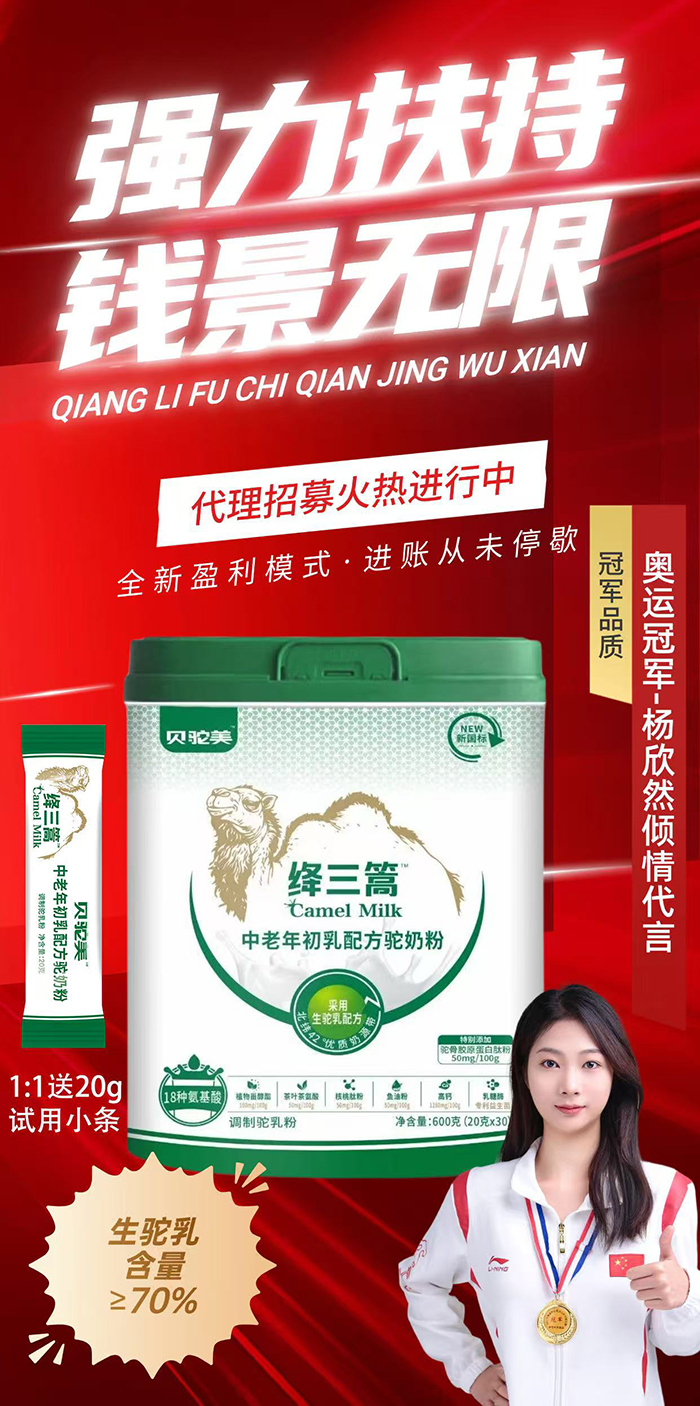 ؐ����{��������������䷽��̷���Ʒ�������_��������?du��)I�B(y��ng)���w�(y��n)��ĸ�����̆�����