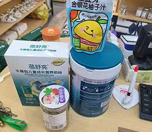  ΢�ňDƬ_20250906084101