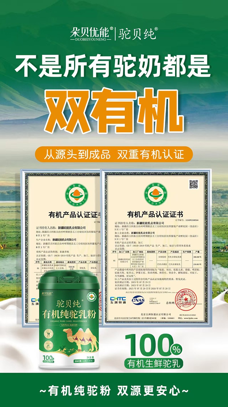 �ؐ���ЙC������Ʒ���У����������������̺�������M����