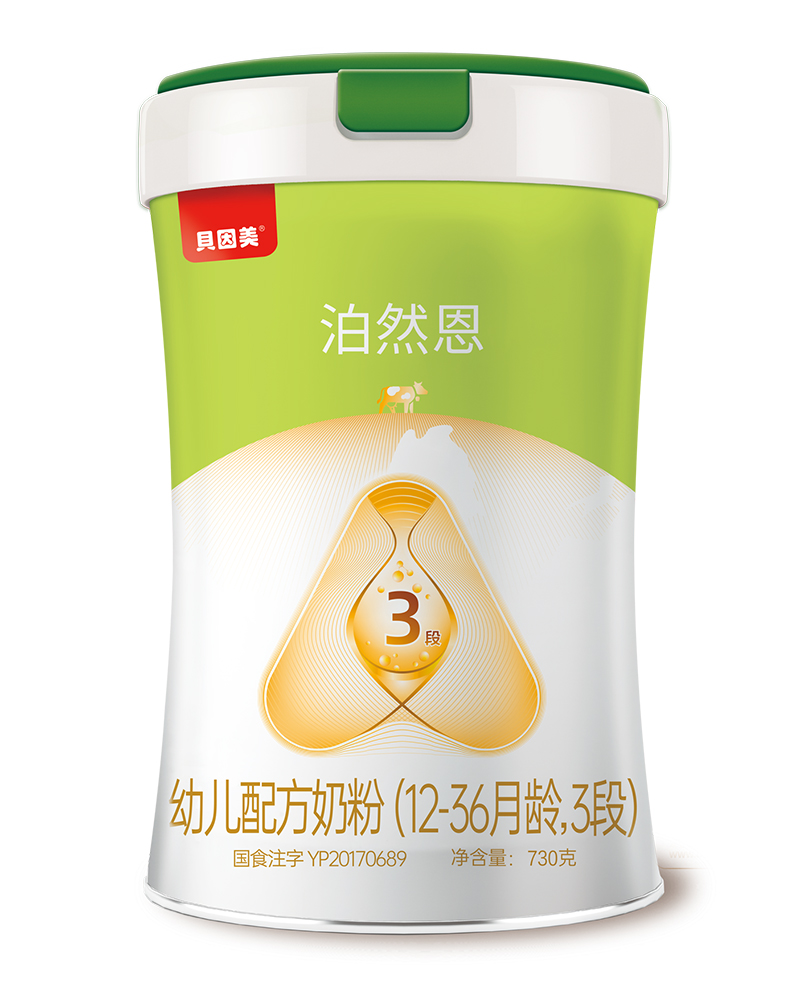 ؐ������Ȼ����Ʒ�̷��������ЙC(j��)A2�䷽ �\������