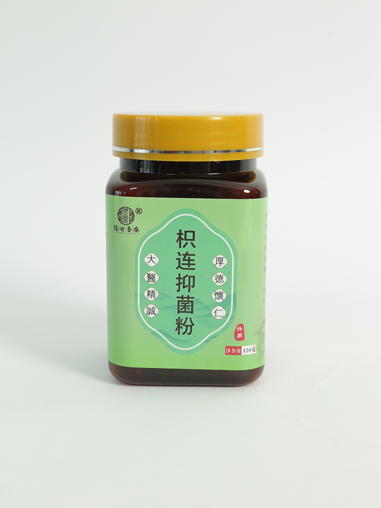 ��ʮ���䷽�����x������ʥ��������ĥ��΢�����M����Ӽ�ͥ�o������