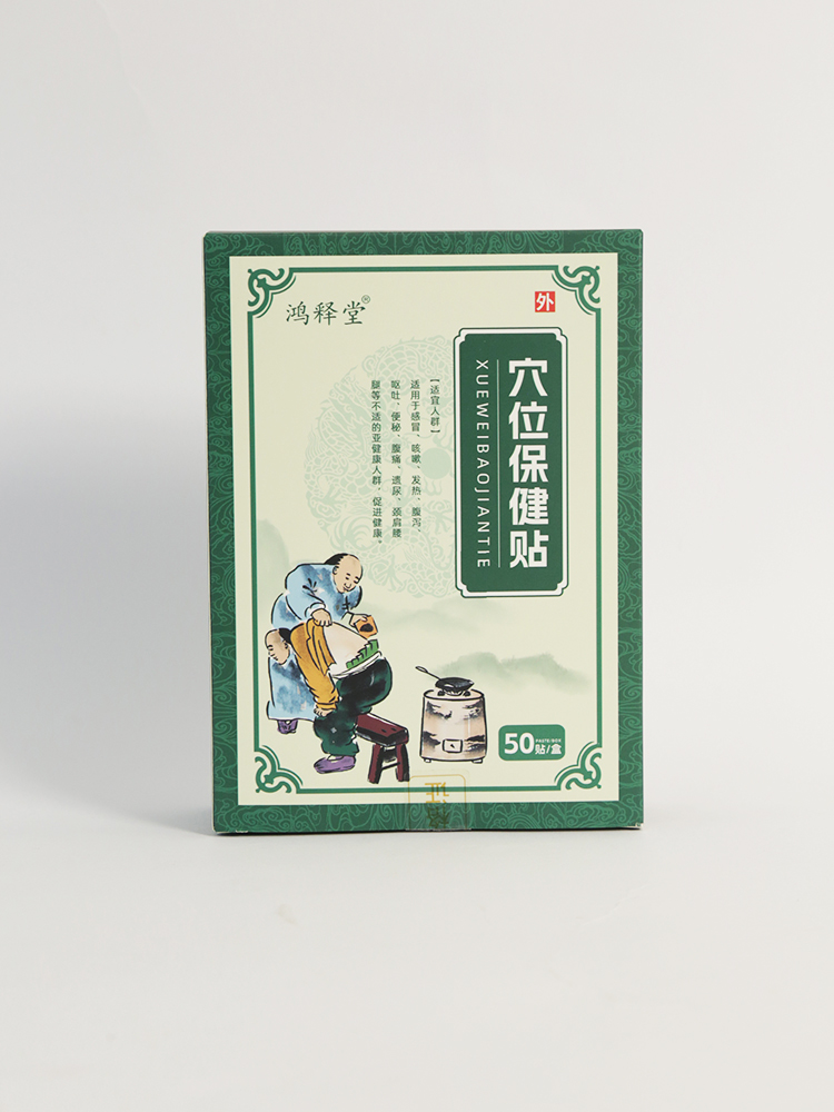 �Gɫ�����L(f��ng)���с�����ጸ��N�����iĸ�뽡�����̙C