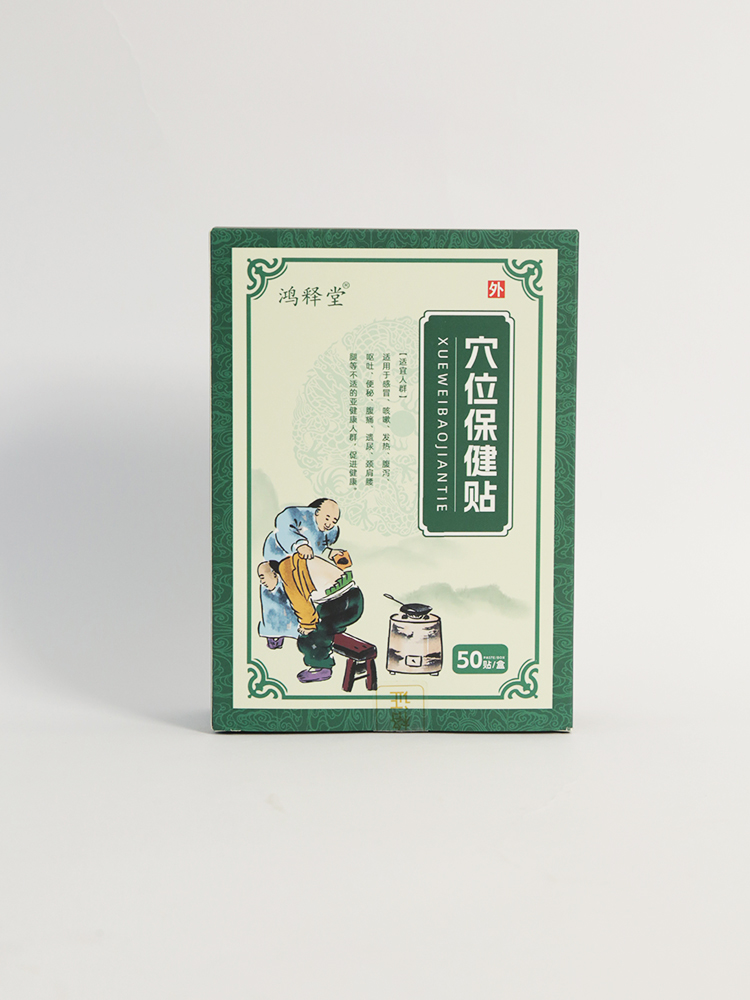 ��ጸ��N���F(xi��n)�{(di��o)�F(xi��n)�������oȫ���ð�����ĸ�������\������