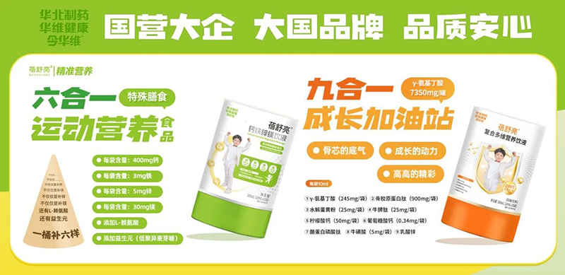 ���Ʒ����Ʒ�|(zh��)�������A����ˎ����������(zh��n)�I�B(y��ng)ϵ���𺳁��u��ȫ�����̻��M(j��n)����