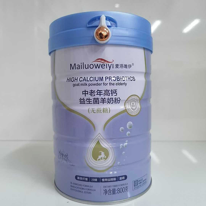 ����Ψ�����}���������̷ۣ�һ�ڴ������������o�������ճ��I�B(y��ng)