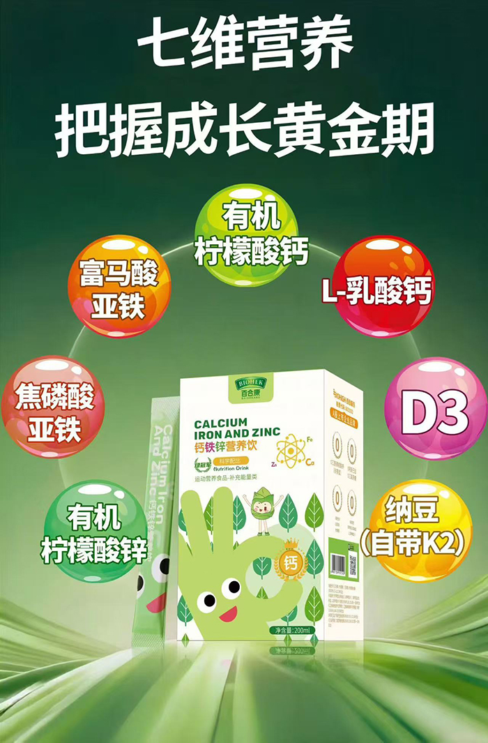 �ٺϿ��G��܊�����ܽ��}+��(qu��n)���ƌW(xu��)���_(k��i)��ĸ��I(y��ng)�B(y��ng)�����ِ��