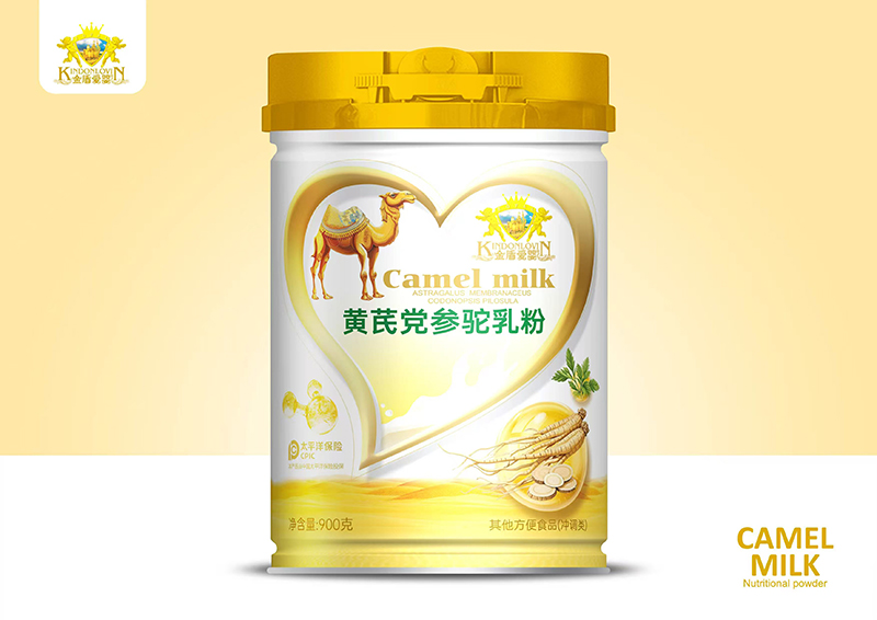 ��ܐۋ�����������ɫ�����а����ˠI�B(y��ng)����