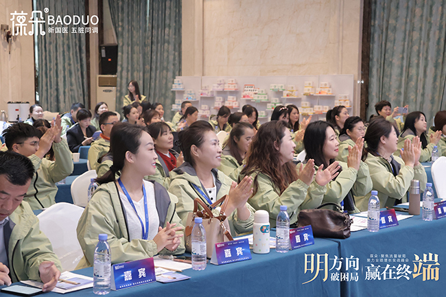 ������・��������2025���・�����I(y��)�����L����(zh��n)����A�M�e�k