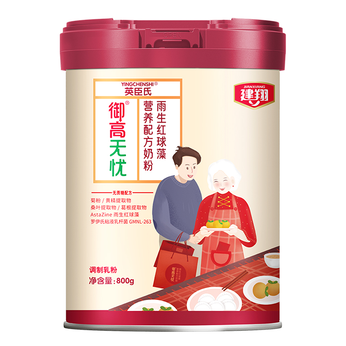 ��ռ������?du��)I�B(y��ng)�L(f��ng)��������ʳƷһվʽ���ӹ���Q�������u