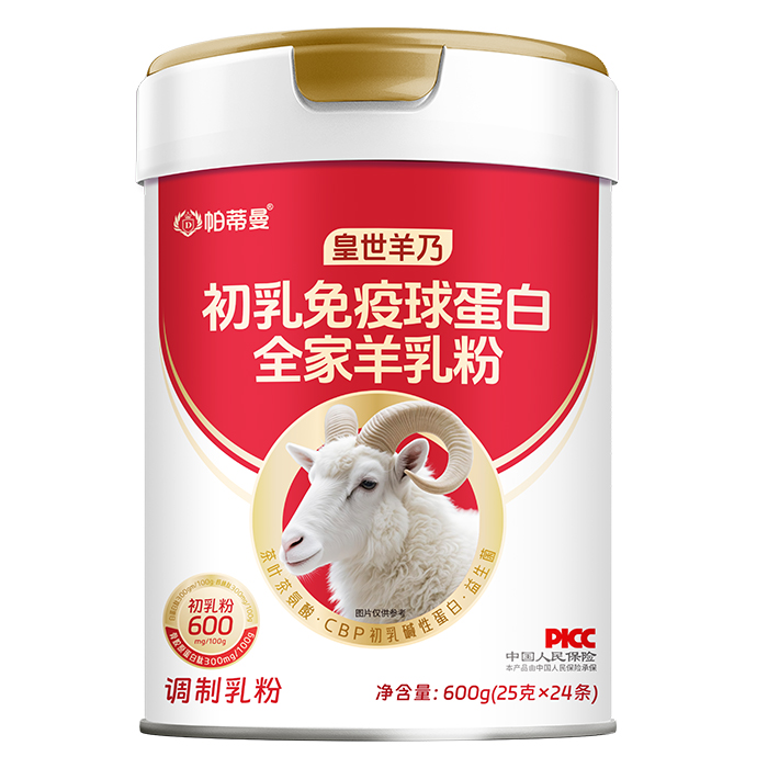 ��ռȫ��I�B(y��ng)�L(f��ng)�������ս���ʳƷ����۴��ӹ���һվʽ�x��Ʒ�Ƴ�Ȧ