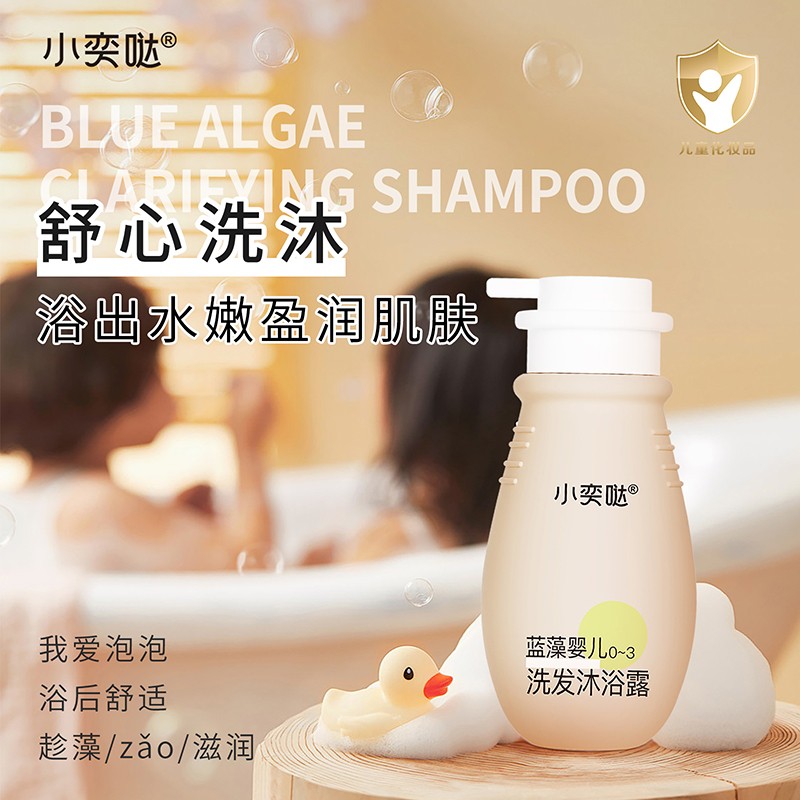 �غ��䷽�@��ه��С�ȇ}�{(l��n)��ϴ�o(h��)�����iĸ��ӯ�����̙C(j��)