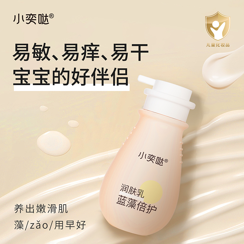 �������w�ɵ���Ƥ��С�ȇ}�{(l��n)�坙(r��n)�w����һĨˮ��(r��n)��������