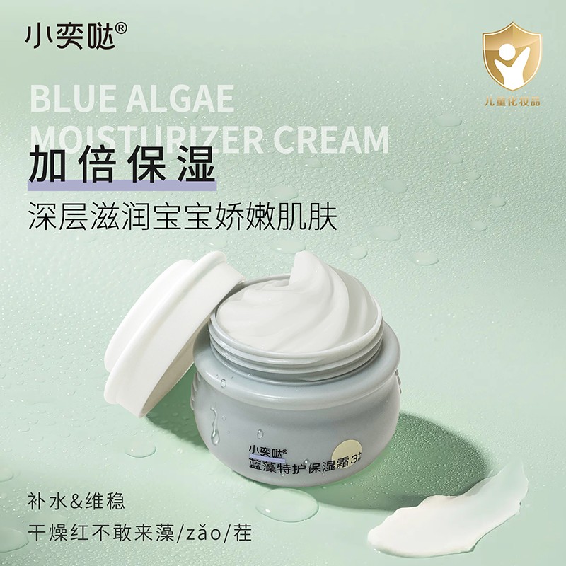  С�ȇ}�{(l��n)�����o(h��)����˪