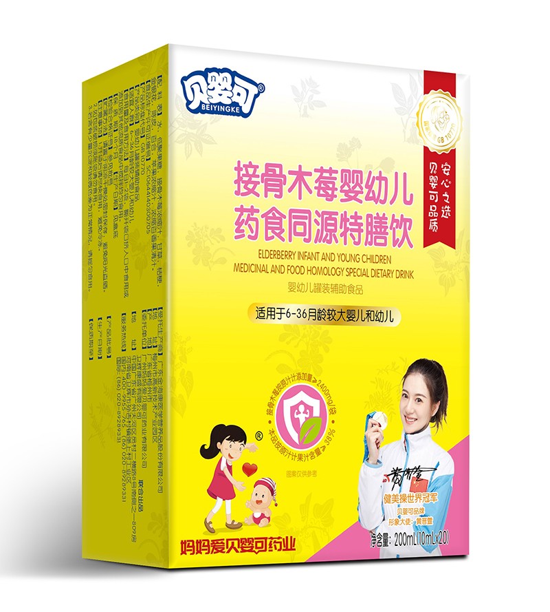 ؐ��ɽӹ�ľݮˎʳͬԴ�����  ���(bi��o)�������x��