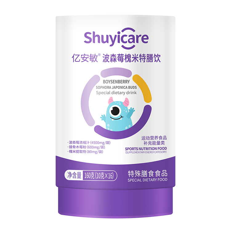 億安敏波森莓槐米特膳飲.jpg 億安敏波森莓槐米特膳飲.jpg