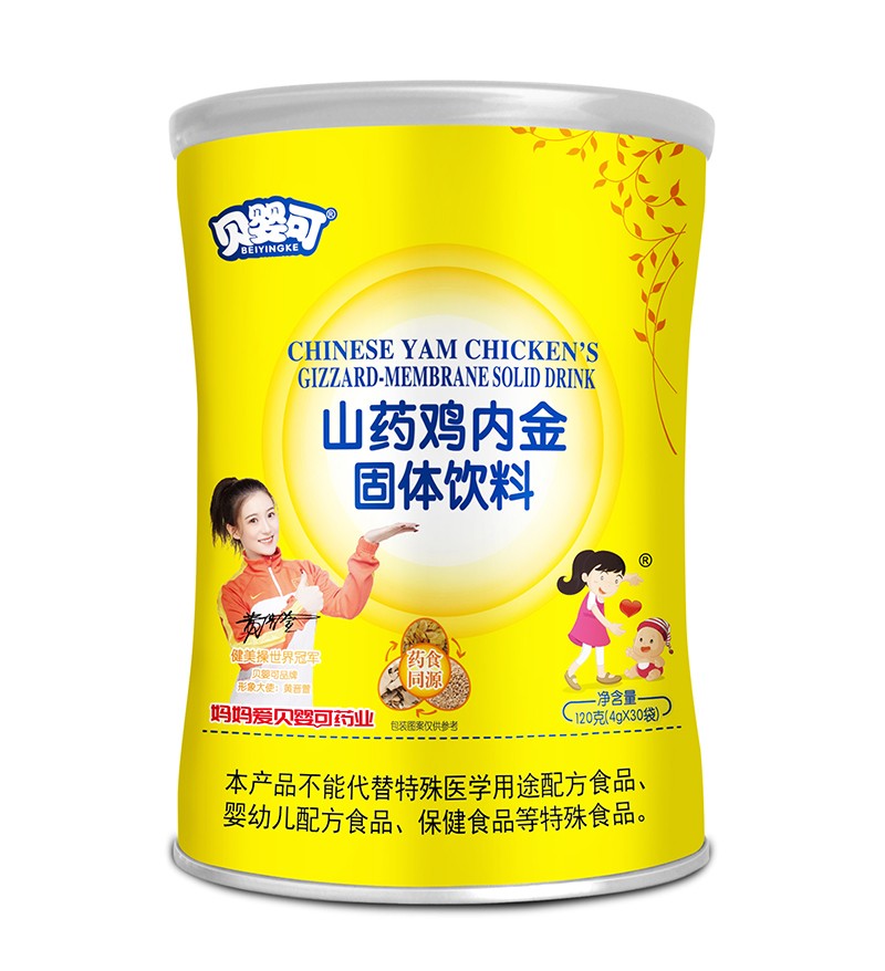  ؐ���ɽˎ�u��(n��i)��ֲ����w���