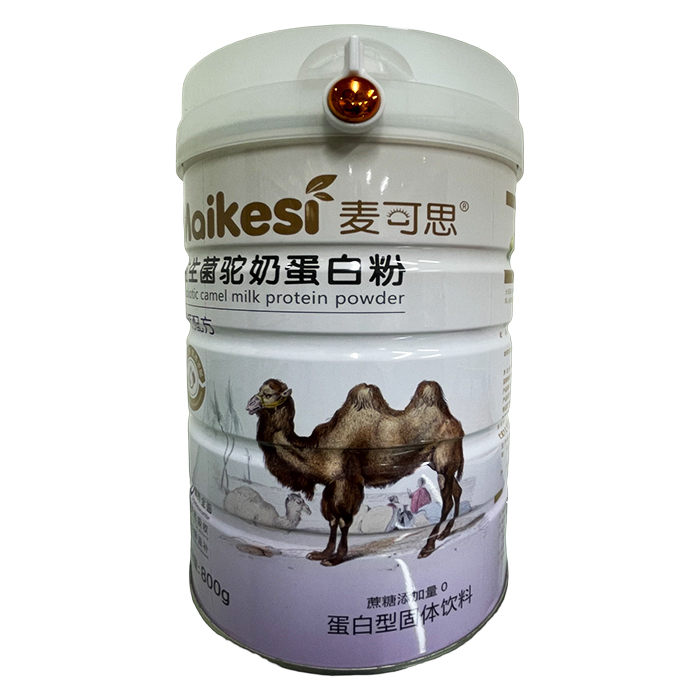 ����˼��������̵��׷ۣ�һ�ڽ��iȫ�S�I�B(y��ng)���p���������B(y��ng)