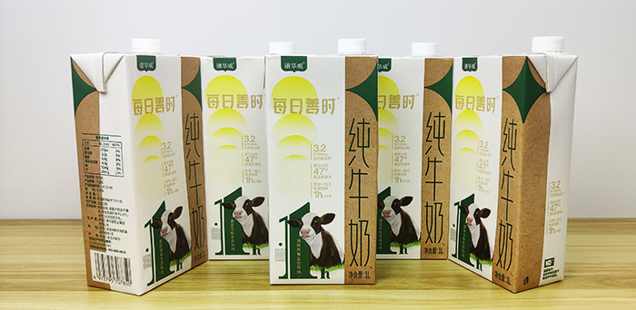 ���������K�����V�A��Һ�B(t��i)�̴��ӹ������o��