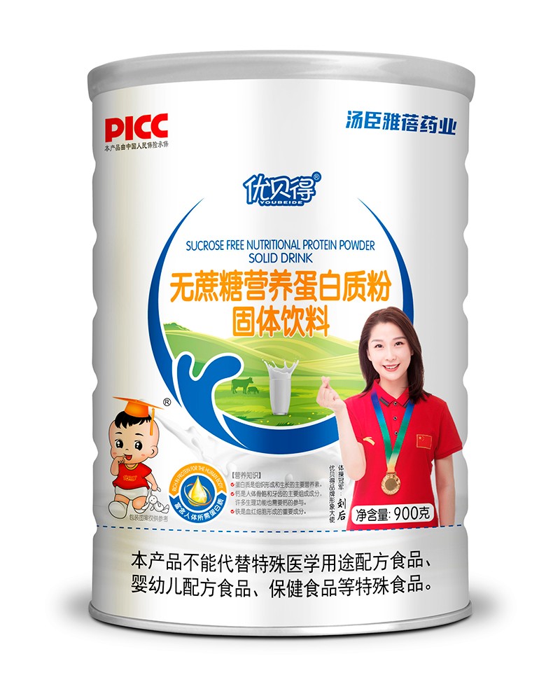   ��(y��u)ؐ�ßo���ǠI�B(y��ng)�����|(zh��)��