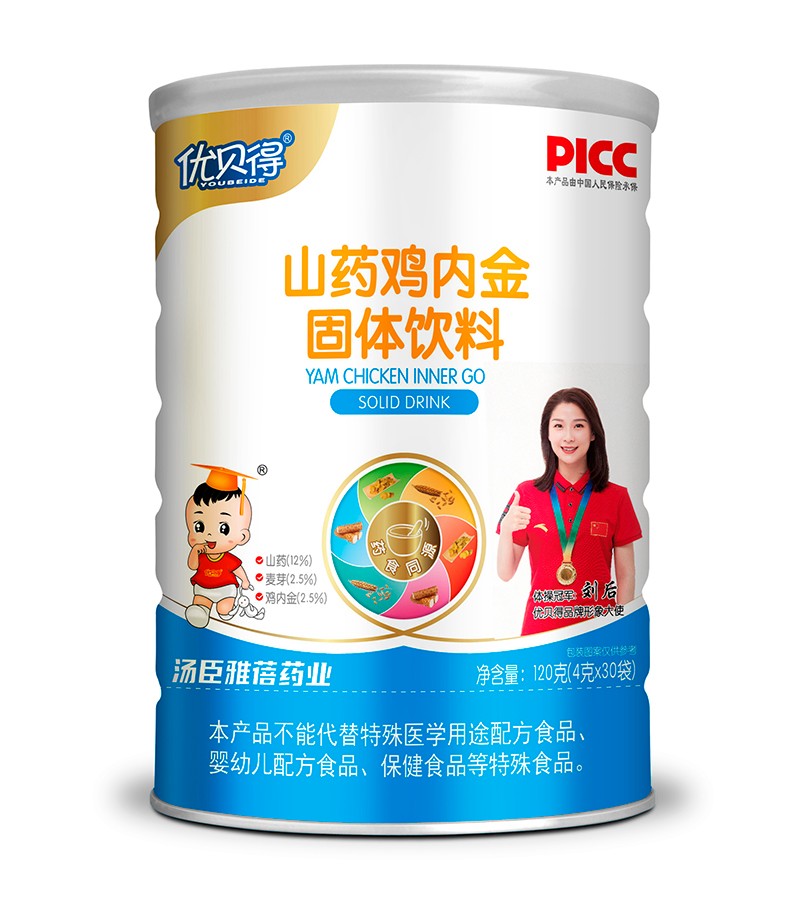  ��(y��u)ؐ��ɽˎ�u��(n��i)����w���