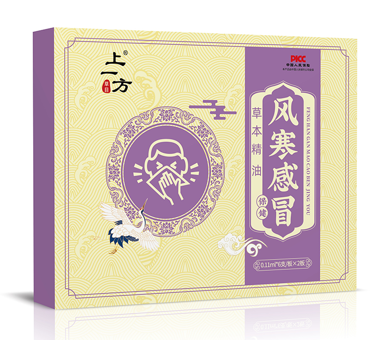 �Gɫ���o(h��)����һ���L(f��ng)����ð�ݱ����������M(j��n)�Еr(sh��)