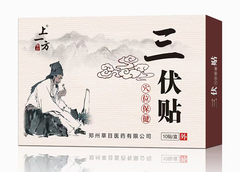    ��һ�������N