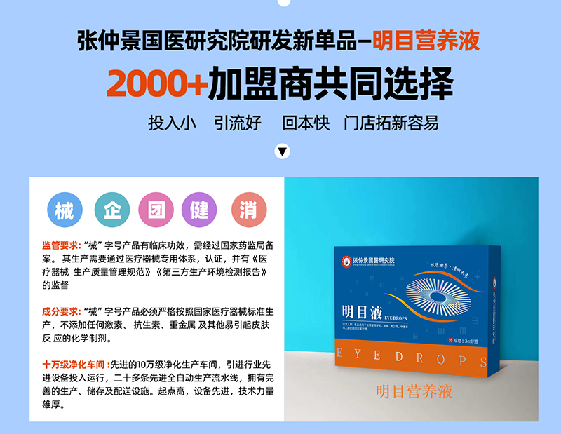 ��(chu��ng)�����o��ʽ���ࣺ���پ���ĿҺ�Y(ji��)�σx���p���o�������̆���