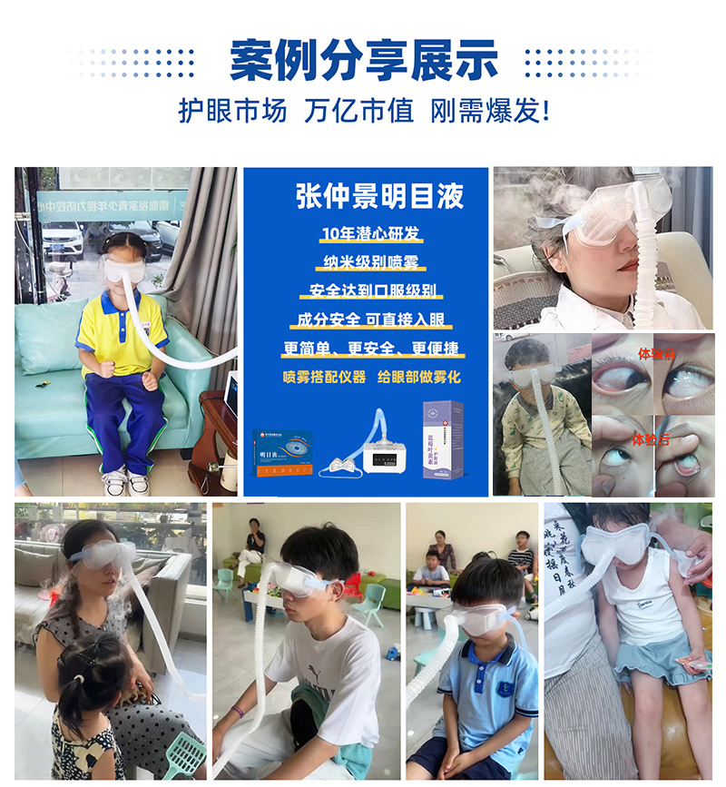 ��(chu��ng)�����oģʽ���u�����پ����t(y��)�о�Ժ �����F + �x���� �M���_���۲��o�����w�