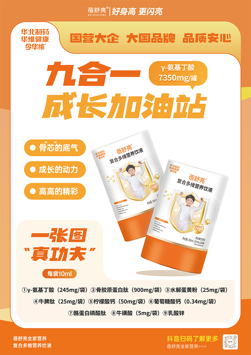 70 ����I�������A����ˎ��������(f��)�϶�S�Һ������Lע���Ԫ�I�B(y��ng)