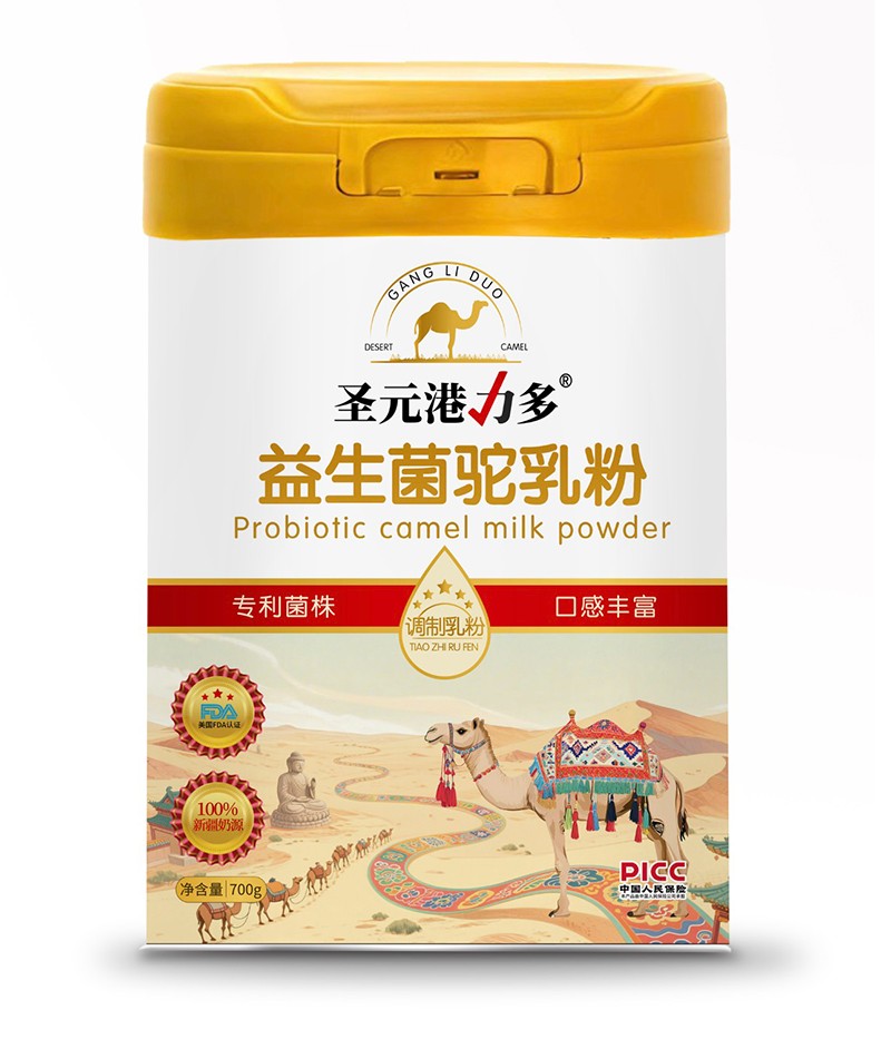 圣元港力多益生菌駝乳粉