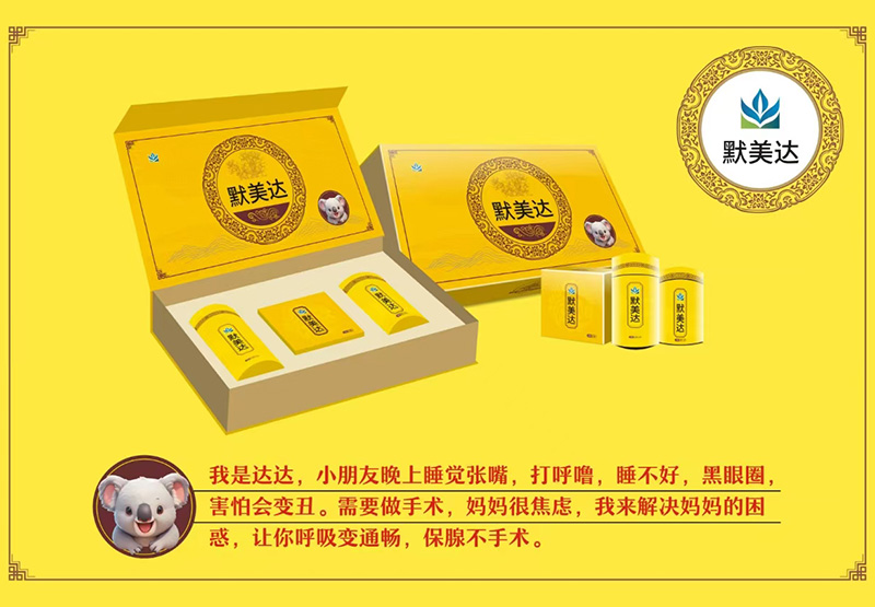 �P(gu��n)ע����������Ĭ���_(d��)�������_(d��)�_(d��)���Ԝغ��o(h��)�����o(h��)��ͯ���m�r(sh��)��