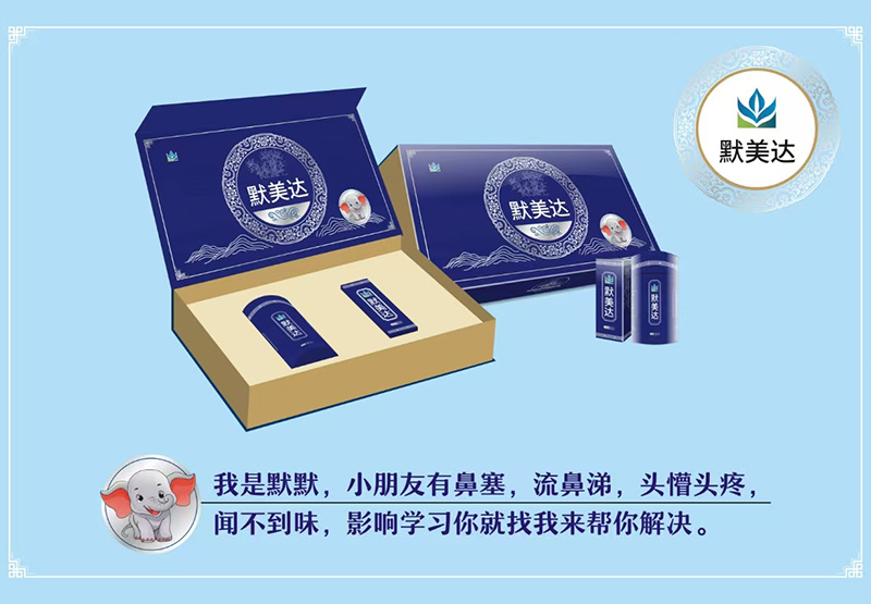 ��e�l�����t(y��)Ժ��Ĭ���_(d��)��ǻ�׺�׌�B(y��ng)�o(h��)���p��