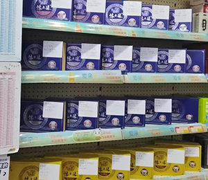  ΢�ňDƬ_20251117094141_31_149