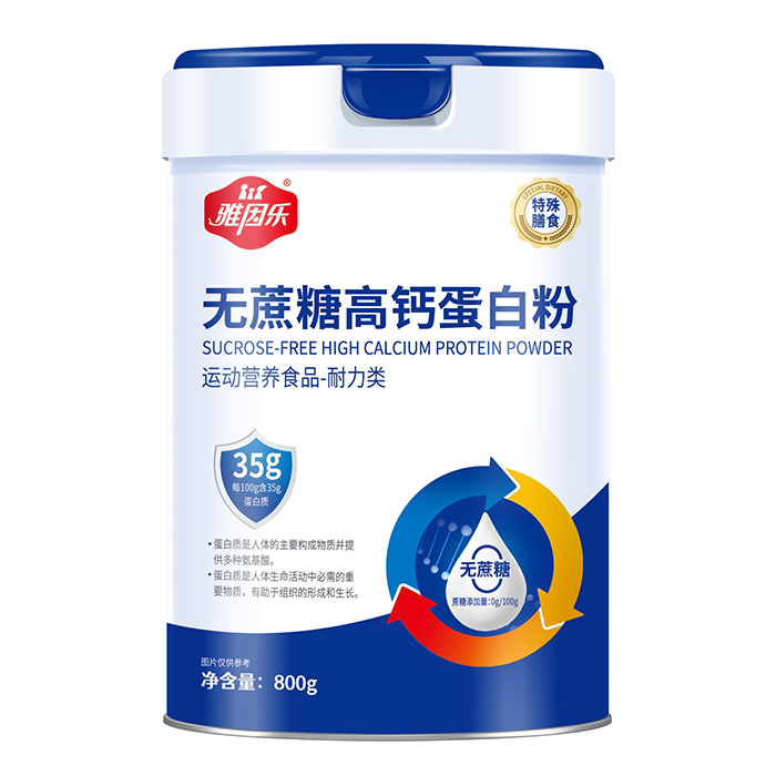 ÿ100g��35g��(y��u)�|(zh��)���������򘷟o���Ǹ��}���׷�ȫ�������������a(b��)�o������