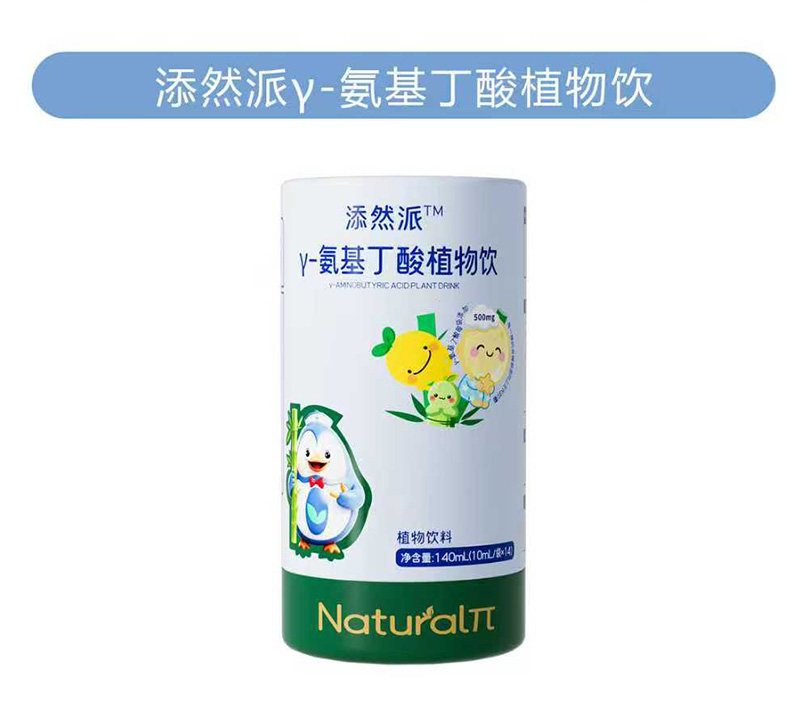 ��Ȼ�� ��- ��������ֲ����ذ����������I(l��ng)ֲ���Ʒ��(chu��ng)�I(y��)�³���