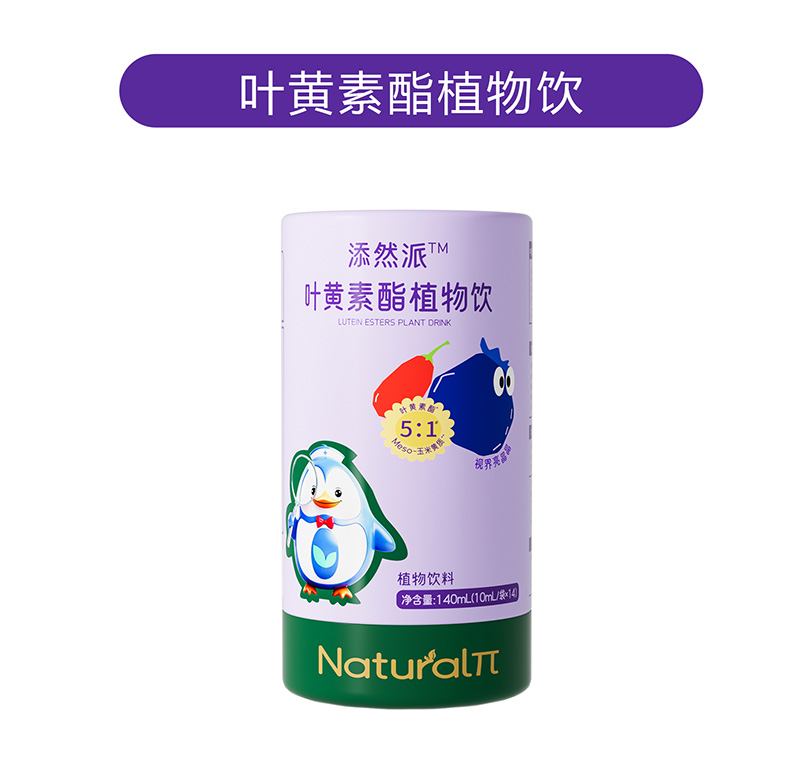 ���؃�(y��u)�ݼӳ�����Ȼ���~�S����ֲ��ɽK�˟��u���x��