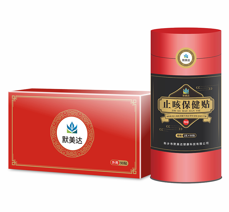 Ĭ���_(d��)ֹ�ȱ����N�{��Ȼ�ɷֳ�Ȧ���ɞ��ͥ�o(h��)����(bi��o)��