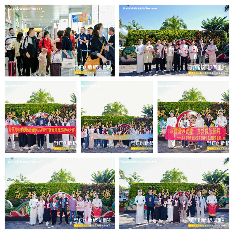 ������(chu��ng)�¡��ƾ�������2025���Zؐ��&�IС�����p��{���ʢ�����ľ�������ƪ