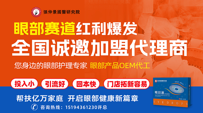 ʮ���аl(f��)����֮�������پ���ĿҺ�����T���ؿ�����