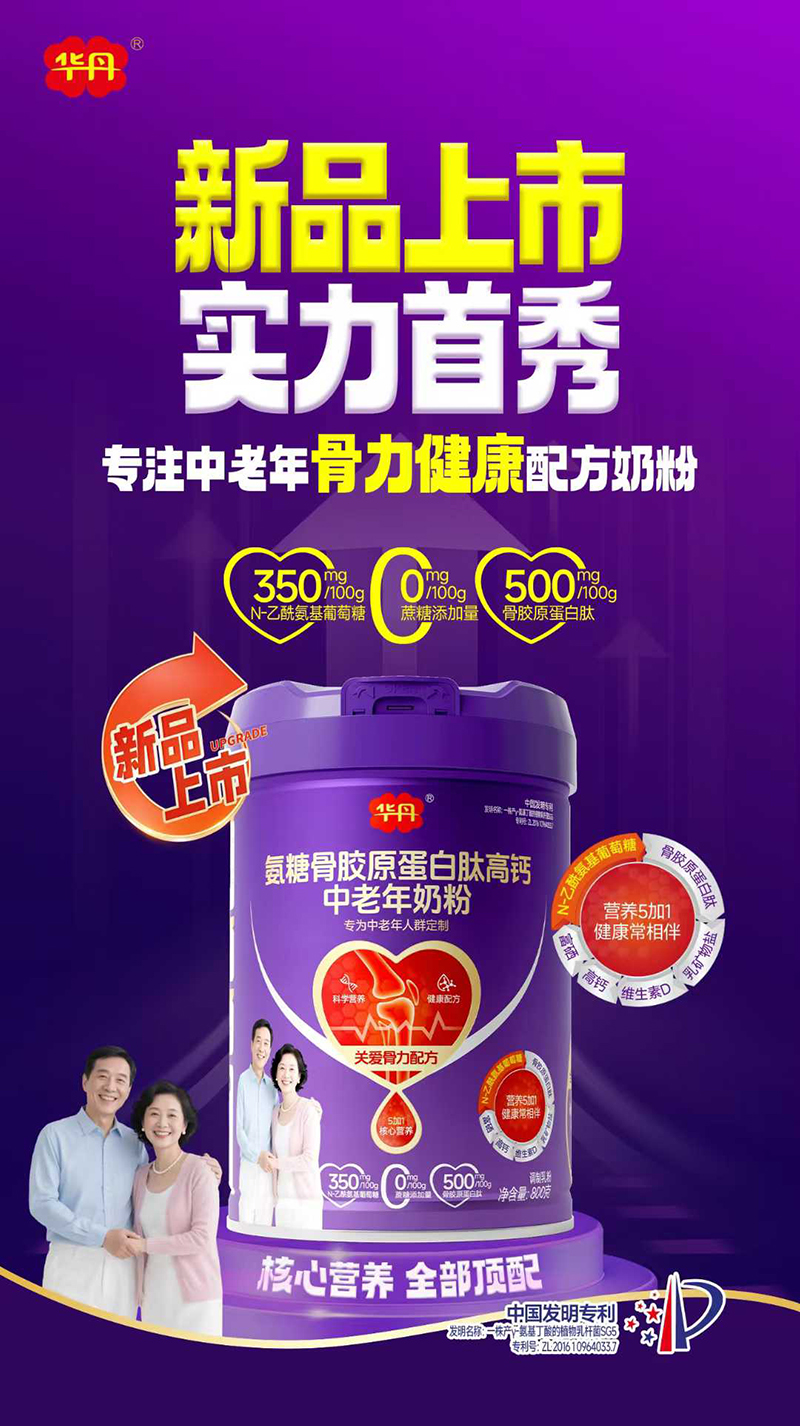 5+1�I(y��ng)�B(y��ng)���o(h��)��0���Ǹ��������A����Ʒ�������̷������M(j��n)�Еr(sh��)