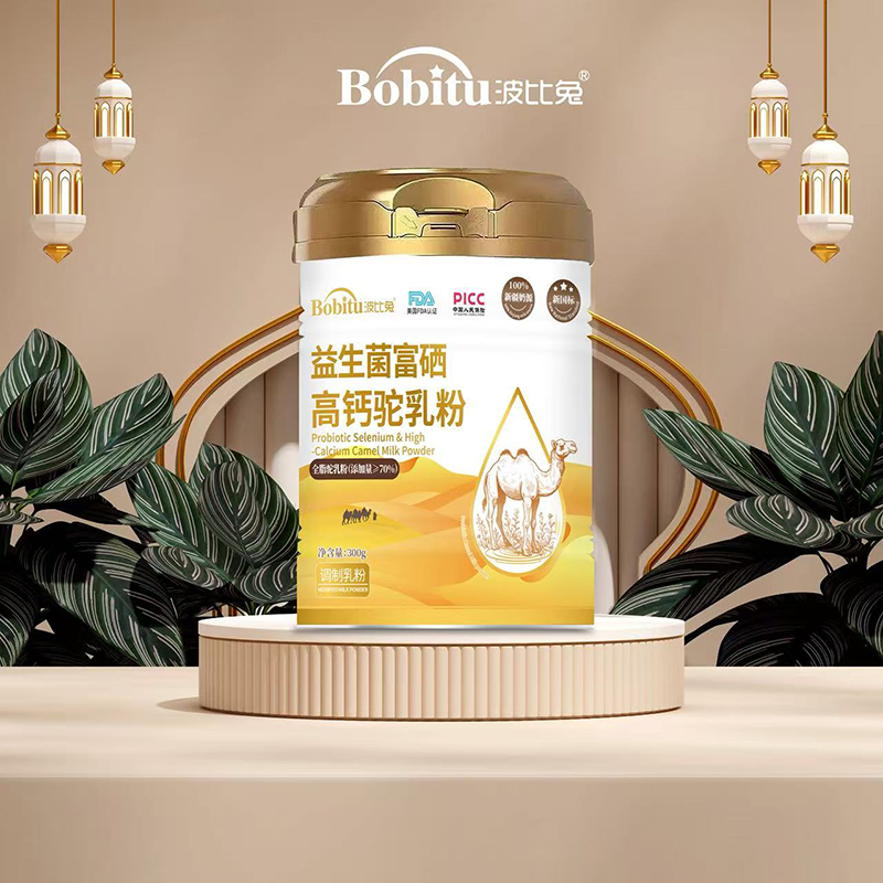 ��Ʒ�������������������������}���ۣ�ȫ�ҠI�B(y��ng)���x����ĸ������ͬ���_��