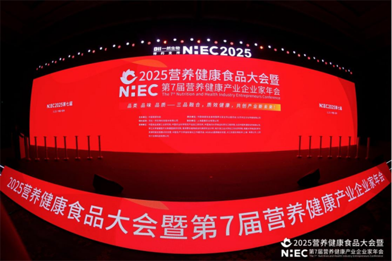 �۽��^(gu��)����(x��)��ِ������(��i)�S��p��(ji��ng)�����Wҫ2025�I(y��ng)�B(y��ng)�����a(ch��n)�I(y��)ʢ��(hu��)���ԿƼ��c���I(y��)���I(l��ng)�ИI(y��)��δ��(l��i)��