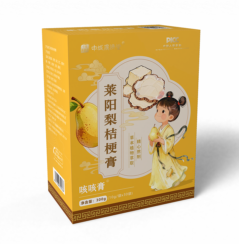 ��ǏV��(j��)���R���۹��� �ݱ����o(h��)�P(gu��n)�۳��L