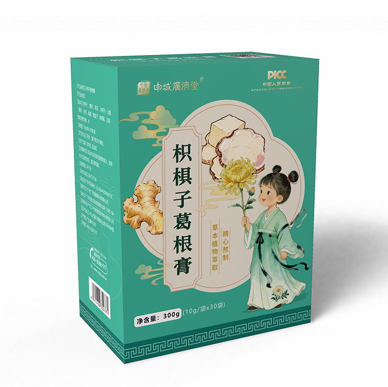 ��ǏV��(j��)���ח��Ӹ���� �ݱ��غ��䷽�N�����o(h��)���L