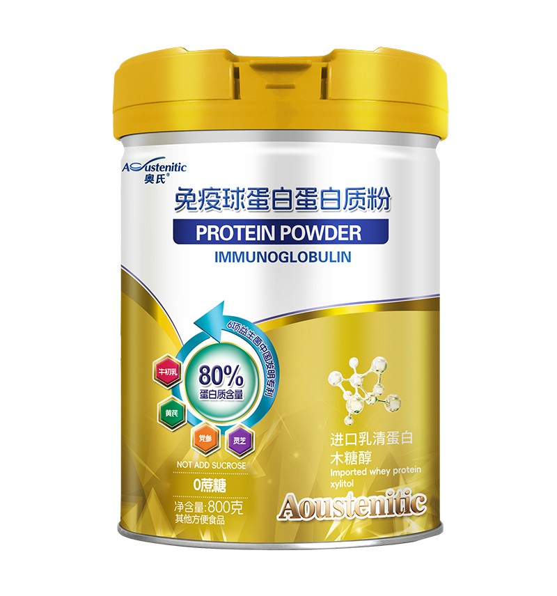 �W�������򵰰׵����|(zh��)��