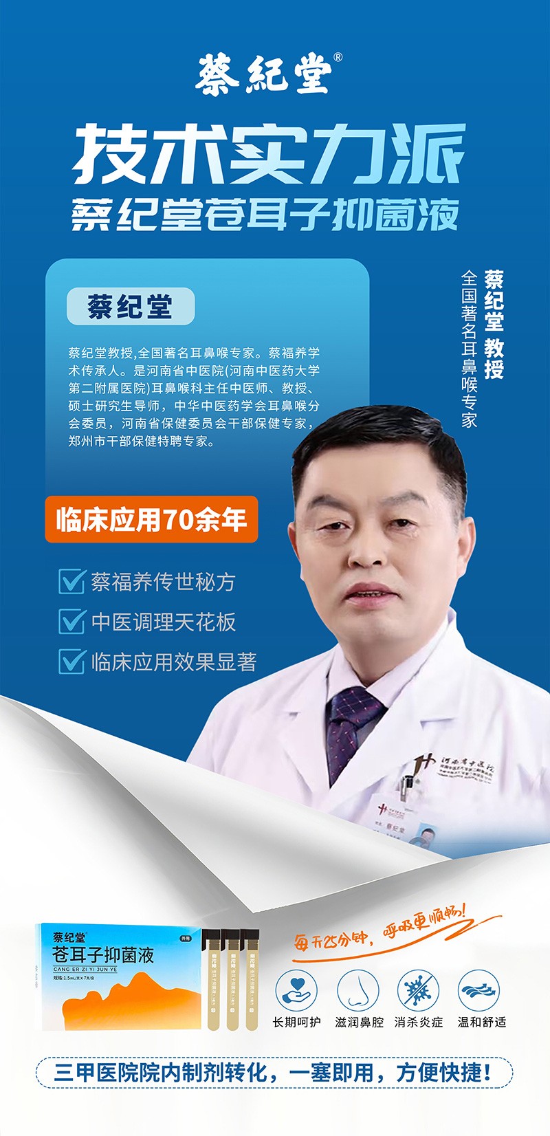  �̼o���n�����־�Һ05